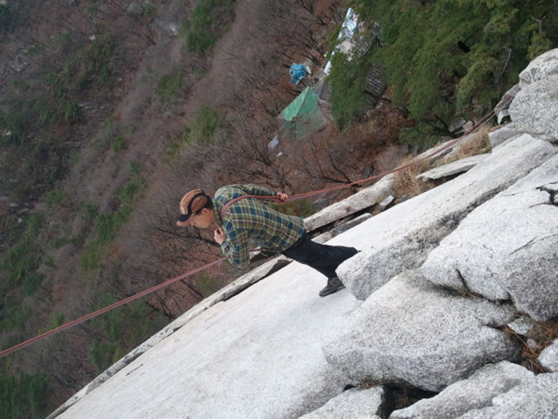 2011-12-03 14.37.19.jpg