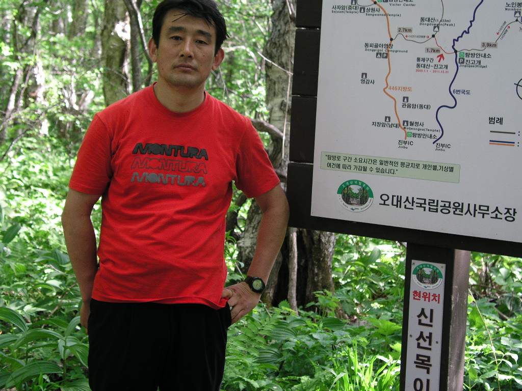 P1010024.JPG P1010024.JPG