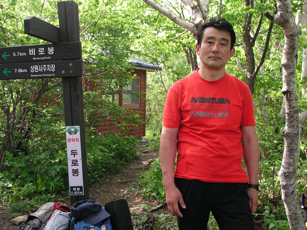 P1010036.JPG P1010036.JPG