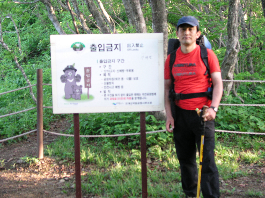 P1010057.JPG P1010057.JPG