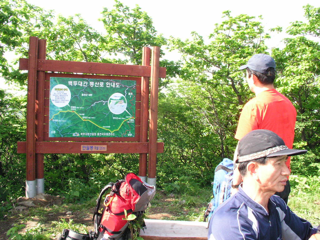 P1010090.JPG P1010090.JPG