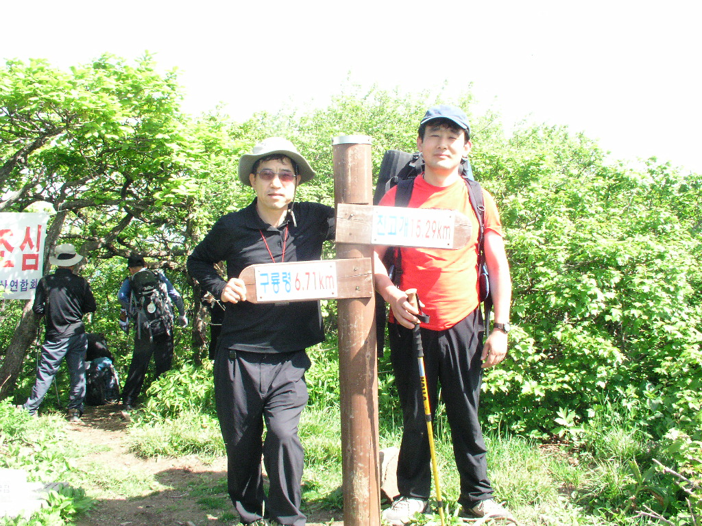 P1010094.JPG P1010094.JPG