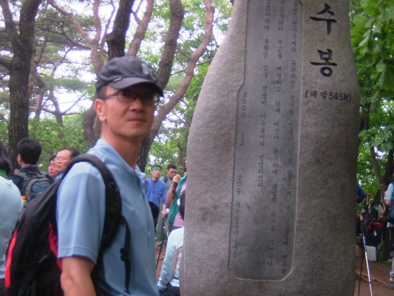 DSCF9749.JPG DSCF9749.JPG