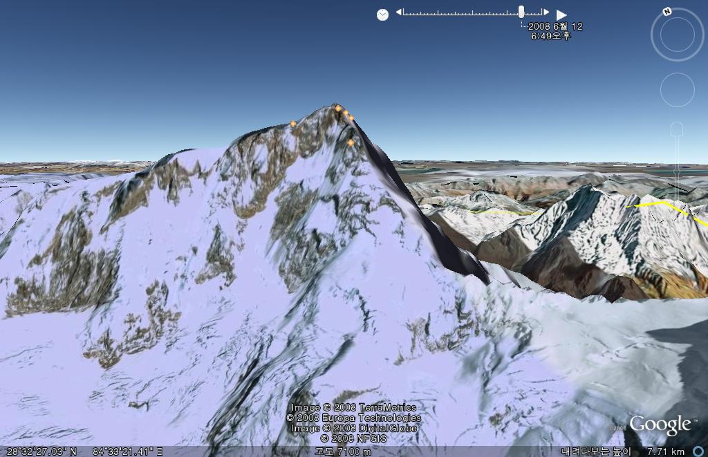 manaslugoggle.jpg manaslugoggle.jpg